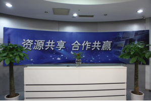 都安服务器托管5月最新价格